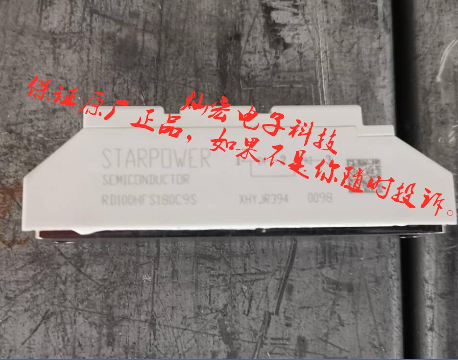 原装 STARPOWER整流/晶闸管RD100FPJ180K6S RD80HFS180C9S