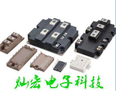 原装功率模块IGBT模块2DI150M-120 2DI150MB-050