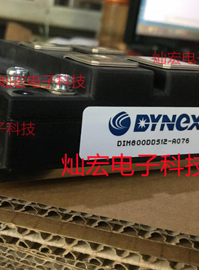 DYNEX丹尼克斯 翻新IGBT模块DIM3600ESM17-E 功率模块 电源模块