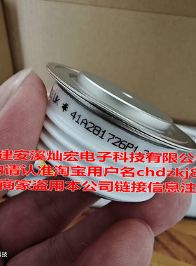 原装可控硅/晶闸管R3047TC28N R3047TD24L R3115TJ24J R3115TJ24K