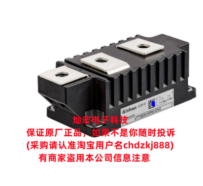 全新原装igbt模块可控硅