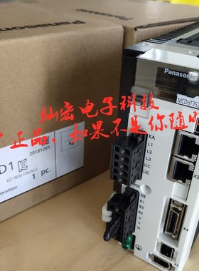 全新原装 伺服驱动器MCDHT3520ND1 拍咨询库存