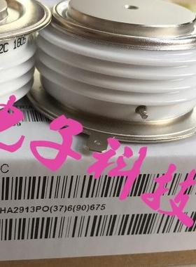 原装可控硅/晶闸管F0900VF450 F0900VF520 F0900VC450 F0900VC520