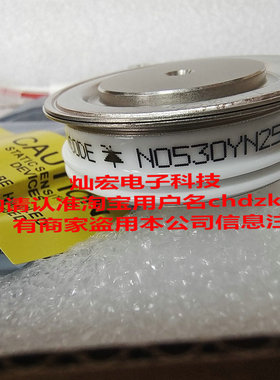 原装 晶闸管/可控硅N520CH10 N520CH12 N520CH14 N520CH15拍联系