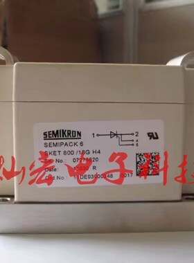 IGBT功率模块SKET801/18E  晶闸管/二极管模块 拍联系库存