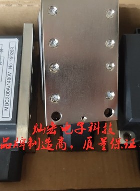 可控硅整流模块MTK2000A1200V MTK2000A1400V MTK2000A1600V