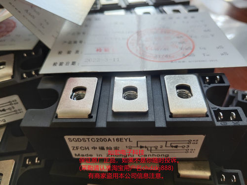 ZFCH晶闸管模块MTC135A/1600V 可控硅模块 合格证