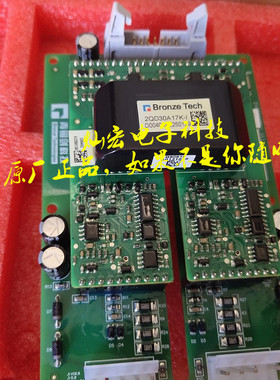 原装驱动器2AB30A17K-OA-4ED配合2QD30A17K-I-FF650R17IE4