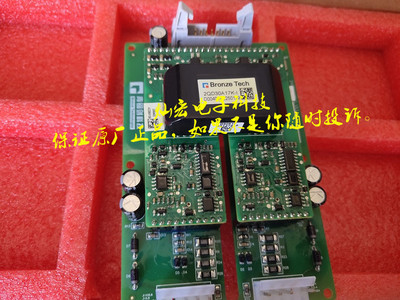 原装驱动器2AB30A17K-OA-4ED配合2QD30A17K-I-FF650R17IE4