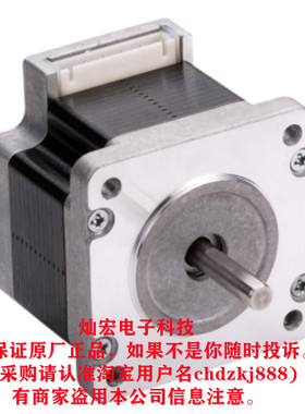 MOONS混合步进电机MS11HS1P4050 MS11HS1P4067 MS11HS1P4067-M