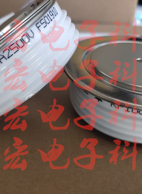 厂家KP普通晶闸管ZP1200A5200V ZP1200A5400V 圆饼可控硅