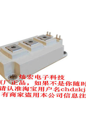 全新原装IGBT模块MPFF100R07RBF MPFF150R07RBF MPFF200R07RBF