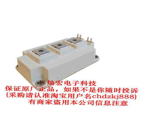 MOSFET二极管MPSA80M670B MPSD80M670B MPSA80M850B MPSD80M850B