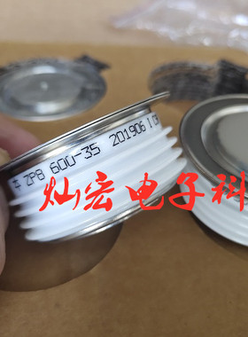 厂家KP普通晶闸管ZP2000A2000V ZP2000A2200V 圆饼可控硅