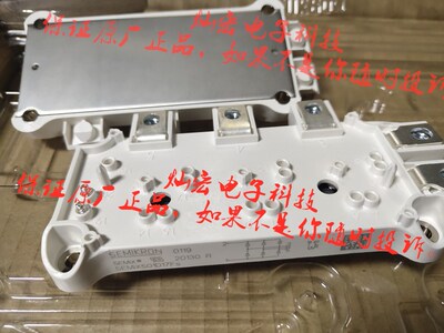 全新原装 IGBT功率模块SEMiX191KD16s 电源模块