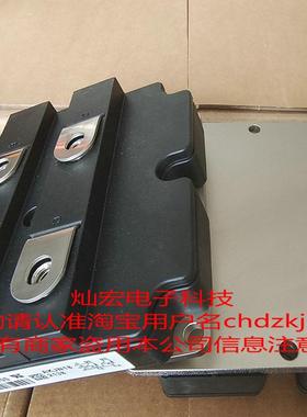 全新IGBT功率模块5SNA2400E170305 5SNA2400E170120 电源模块