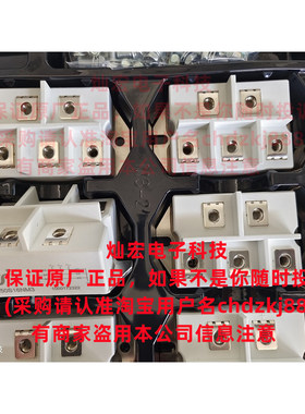 YJ IGBT模块MG200HF12TLC3 DGW15N120CTL MG100P12E2