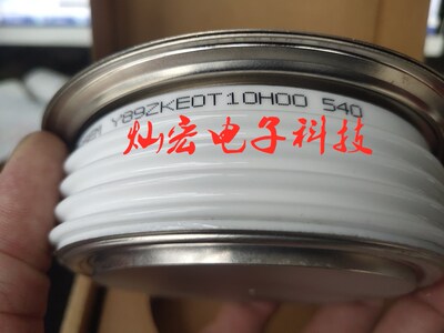 T507107034AQ T507107044AQ T507107054AQ POWEREX可控硅晶闸管