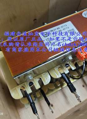 lafaelt莱提品牌电抗WDK480-30/7S WDK280-30/7F