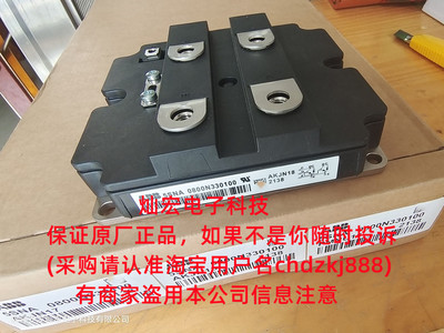 全新原装 igbt功率模块5SNA0800N330100 IGBT模块 电源模块