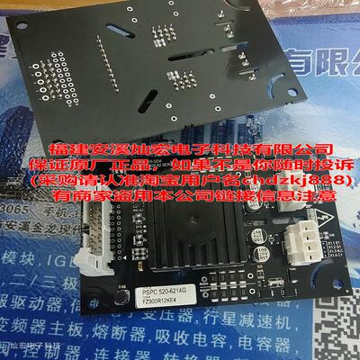 POWER-SEM IGBT驱动板PSPC520HM33-7305V PSPC520HM33-7305H