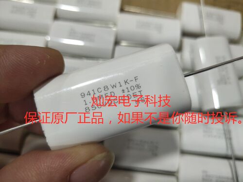 全新美国CDE无感吸收电容器941C8W1K-F 941C8W1P5K-F 拍联系价格