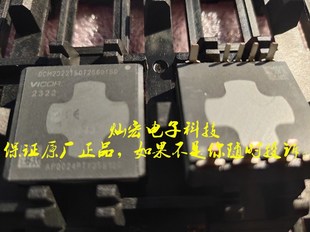 DCM2322T50T1360T60 Vicor威科隔离模块转换器 拍联系价格库存