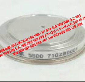 全新原装可控硅/晶闸管5SDD 7102B0001二极管模块