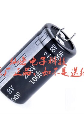 原装 法拉电容/超级电容BRT002R7L805FA BRT002R7L106FA