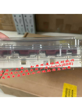 全新原装 IGBT功率模块SKIM459GD12E4 电源模块 拍联系库存