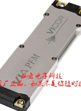 直流转换器DCM3414V50M13C2C01 DCM3414V50M31C2C01