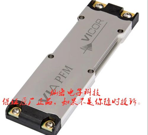 直流转换器DCM3414V50M06A8M01 BCM4414VG0F4440T02