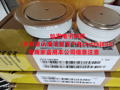 全新可控硅ABB晶闸管可控硅模块