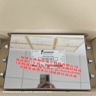 意大利FINMOTOR滤波器FIN3755.100.M  ENERDOOR意大利滤波器