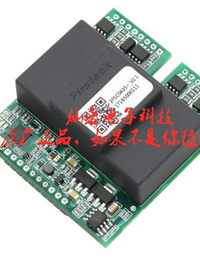 全新原装firstack IGBT驱动板A-ED-V2.2-33Z-A-2MB1600VN-120-5