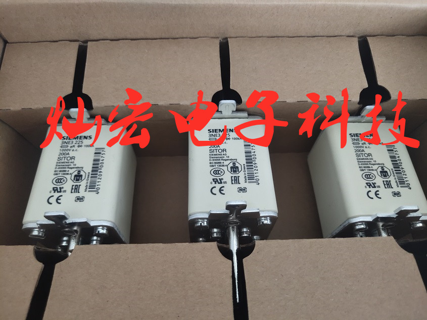 高低压高低压熔断器西门子