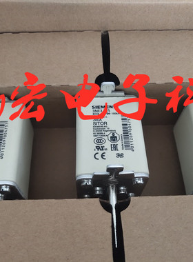 全新 熔断器3NE3221 100A 1000V  低压熔断器 高压熔断器