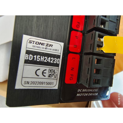STONKER抗干扰用的无感驱动器BD15H24230 原装 如果不是随时投诉