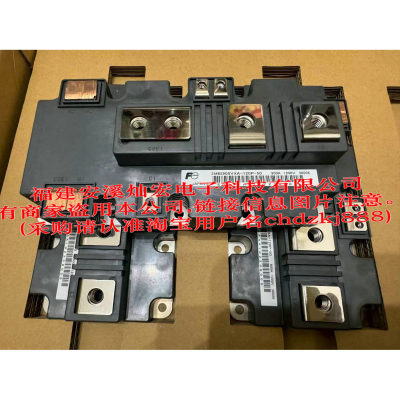 纯进口 功率模块IGBT模块2MBI900VXA-120P-54 价格含税