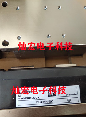 全新原装 可控硅模块TT150N26KOF TT170N18KOF TT175N16SOF