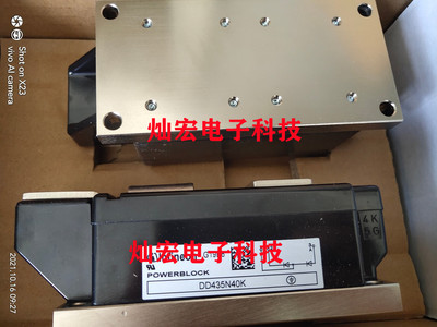 全新原装 可控硅模块TT150N26KOF TT170N18KOF TT175N16SOF