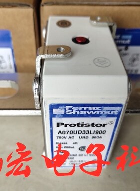 全新 FERRAZ熔断器A50P300-4TA 低压熔断器 高压熔断器