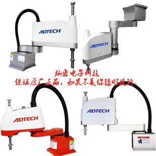ADTECH众为兴四轴机器人CR5115B