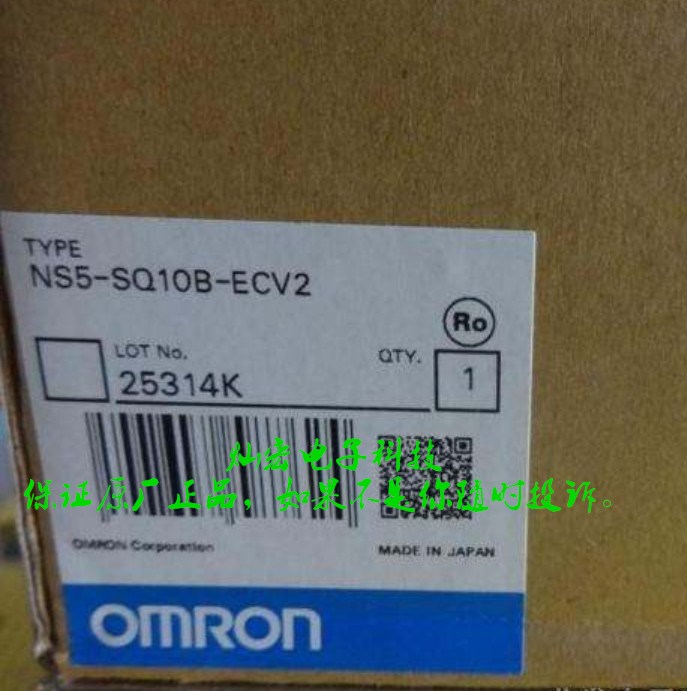 触摸屏人机界面NB7W-TW01B NB3Q-TW01B NB7W-TW11B 临时报价