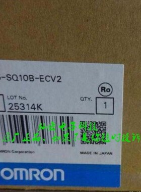 触摸屏人机界面NB7W-TW00B NS5-SQ10B-ECV2 NB5Q-TW00B 临时报价