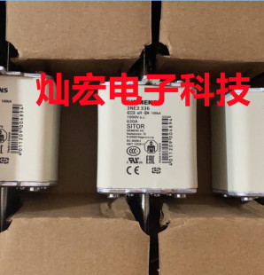 全新原装 熔断器3NE3336 快速熔断器 拍先咨询库存价格