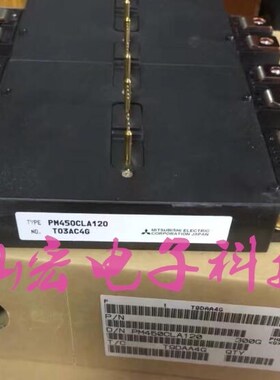 全新原装IGBT功率模块PM450CLA120 PM600DV1A060拍联系库存价格
