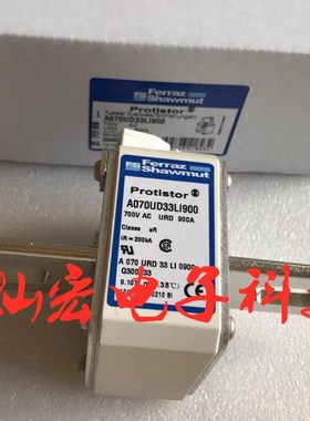 罗兰Ferraz熔断器A070UD32KI500 A070UD32KI800 F300201熔断器