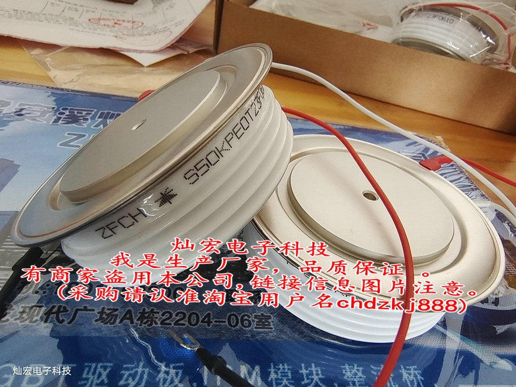 意大利POSEICO可控硅 晶闸管AR3004P24 二极管模块