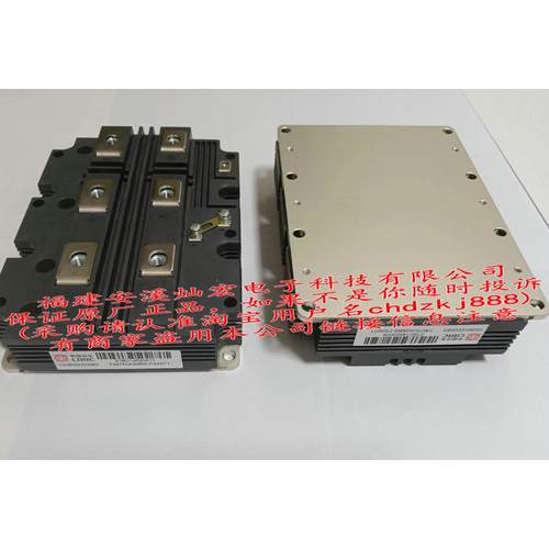 正品模块中车IGBT模块